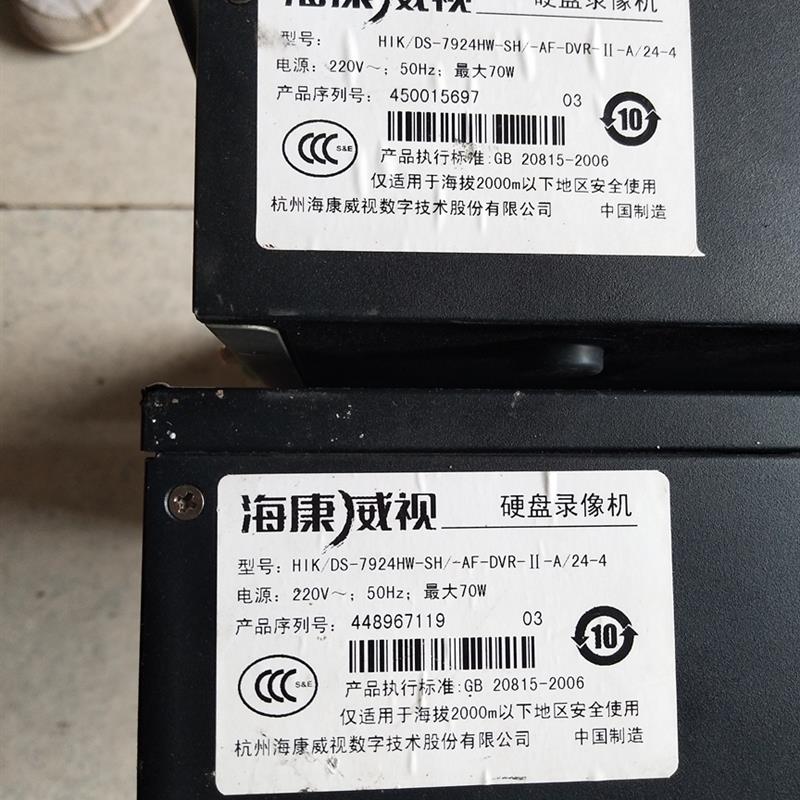 24路全D1监控录像机 高清硬盘录像机 DS-7924HW-SH DS-80125主板