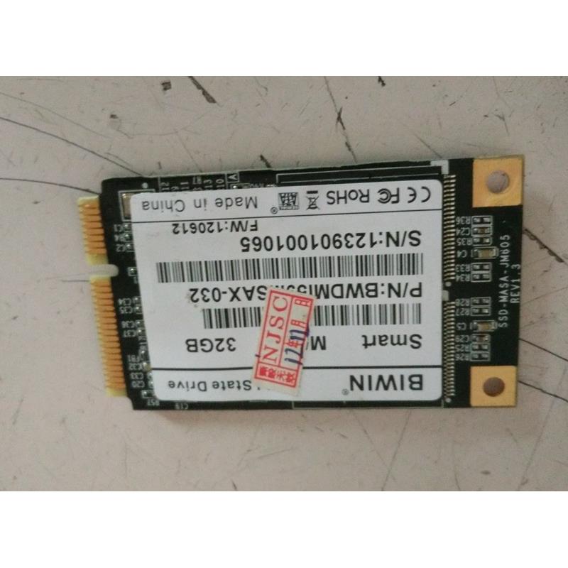 原装BIWIN 32G MSATA口 SSD固态硬盘 工控机 POS机 工业机32G固态