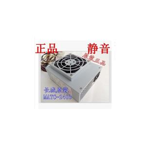 长城GW-MATX300KTA 方正飞跃 A800 小 电源 MATX-2403/2200/2706