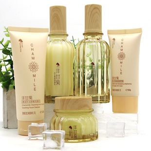 贝迪瑞洋甘菊护保湿舒缓肤品面奶水乳液面霜补水滋润化妆品