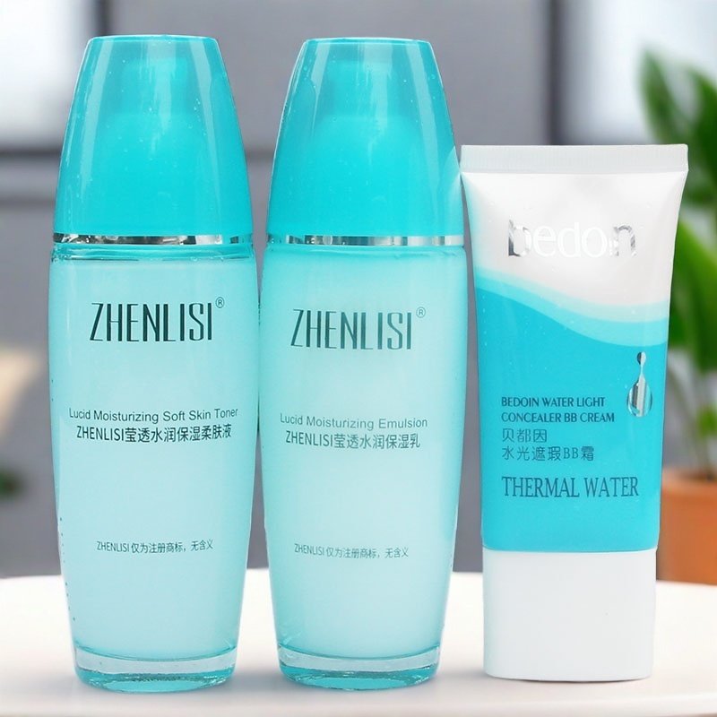 莹透护肤品套装补水保湿