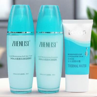 真丽斯莹透护肤品面奶柔肤液保湿乳保湿霜补水滋润提亮肤色化妆品