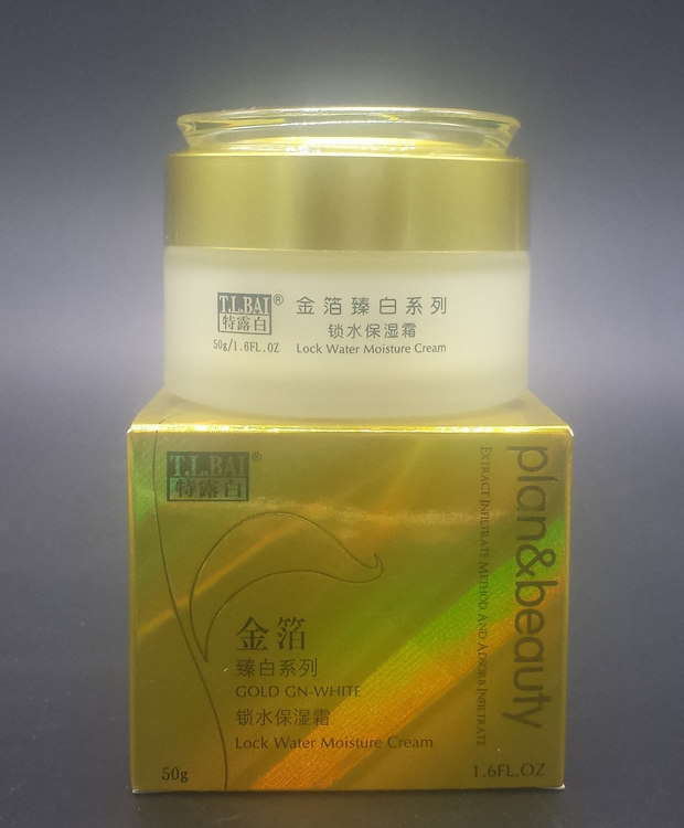 特露白系列50g补水保湿霜