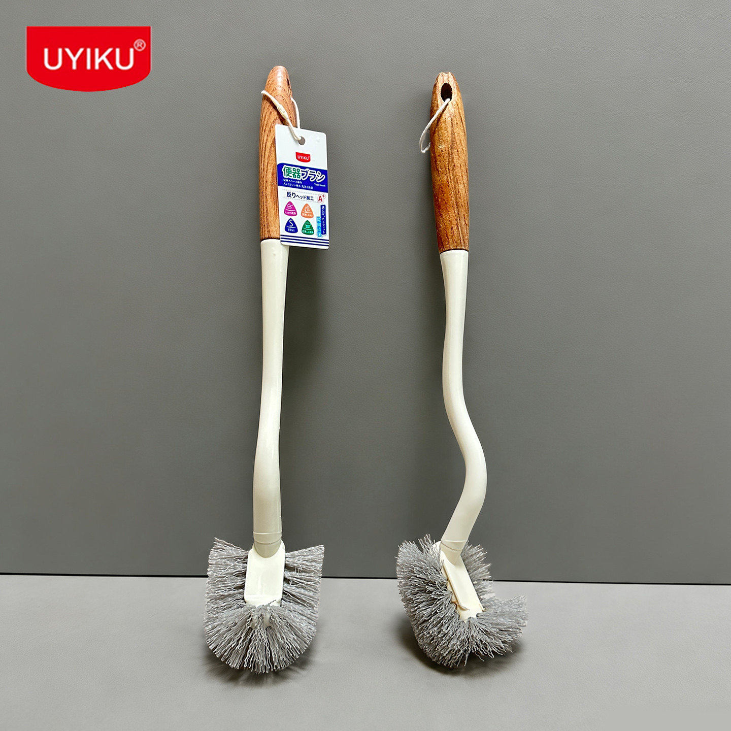 UYIKU弯头马桶刷S型360度