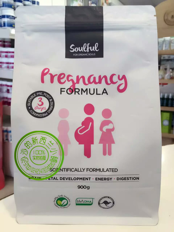 °üÓÊÐÂÎ÷À¼ÕýÆ·Soulful Pregnancy milkÔи¾ÄÌ·Û900gÁù´ü×°º¬DHA