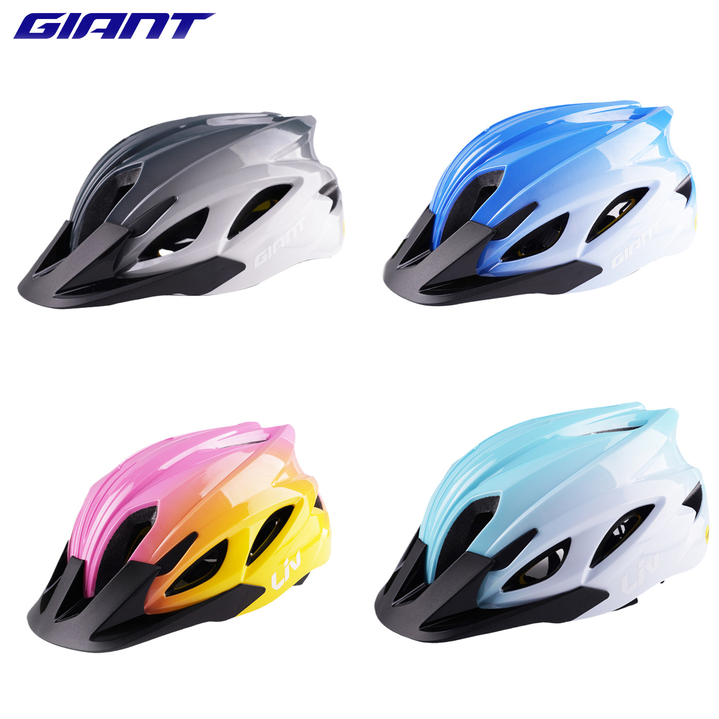 GIANT捷安特MIPS骑行头盔山地公路车安全帽一体成型头盔骑行装备