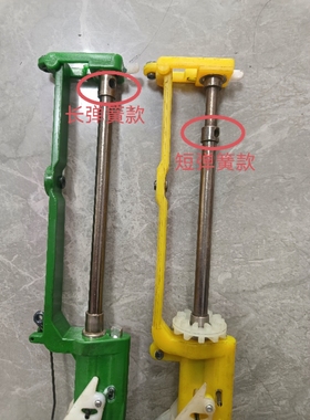 高速走马机配件徐州龙城高速编织机锭子高速编织机配件走马锭锭杆