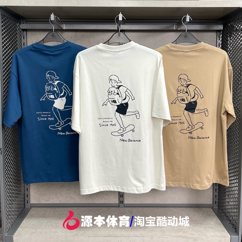 NB2024新款男女联名T恤