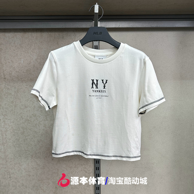 MLB专柜正品2025夏季新款NY字母百搭女款短款短袖T恤3FTSB0453