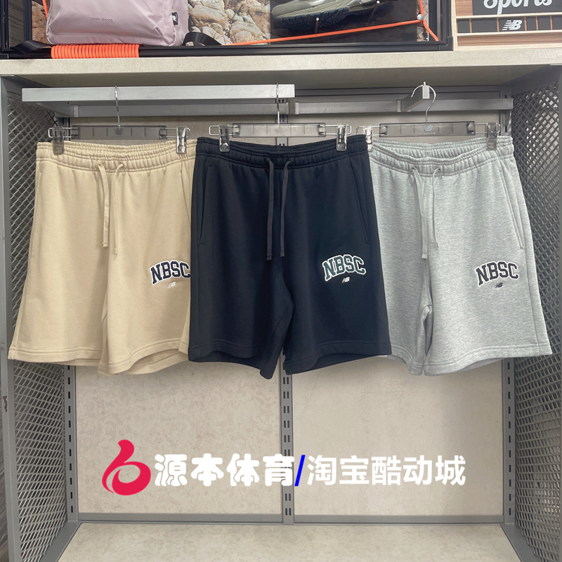 NEW BALANCE/NB2024夏运动休闲舒适针织透气短裤五分裤男AMS42318-封面