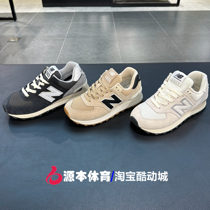 NB24新款男女复古休闲运动鞋