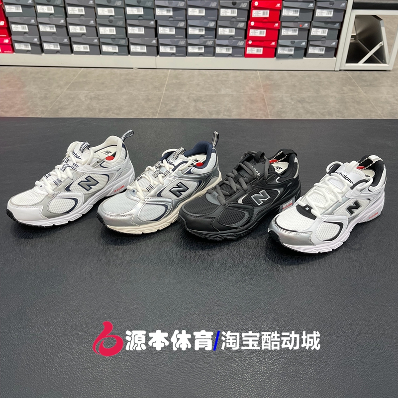 NB408系列男女同款复古跑步鞋