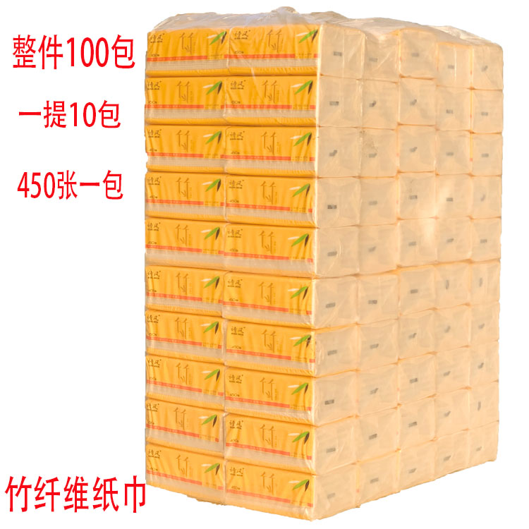 诗风竹浆纸抽本色纸大