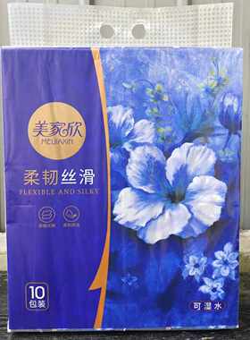 可湿水柔韧丝滑30包餐巾纸美家欣
