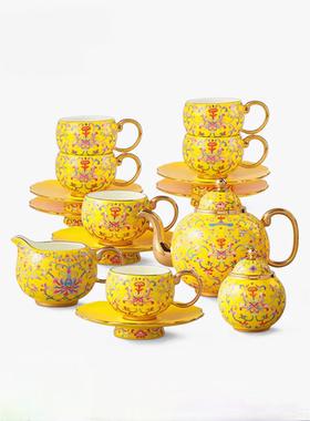 【精品下单立减】永丰源 新宫廷瓷帝王黄17头茶咖具套装 正品保障