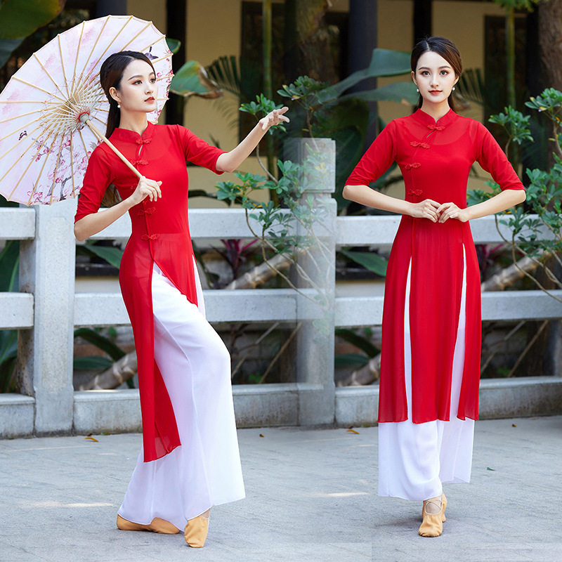广场舞服装古典舞民族舞蹈大红旗袍身韵表演出练功服网纱衣白纱裤