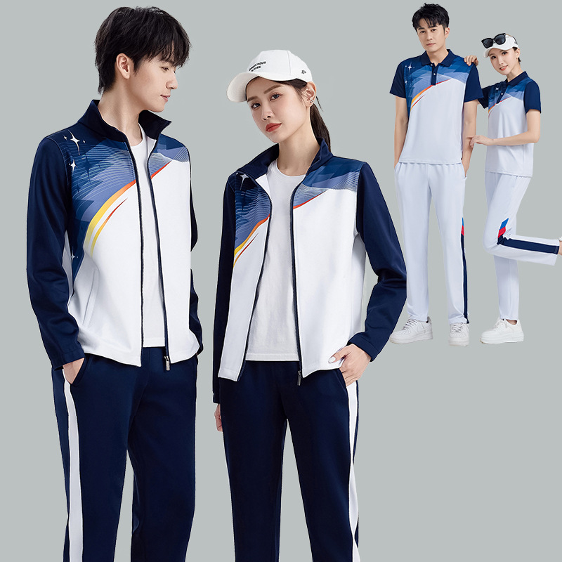 春秋季高中大学生校服团队运动套装中学生班服训练团体球服三件套