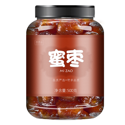 金丝蜜枣无核特级大颗包蜜枣粽