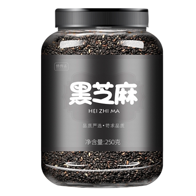 黑芝麻即食正品官方旗舰店另售