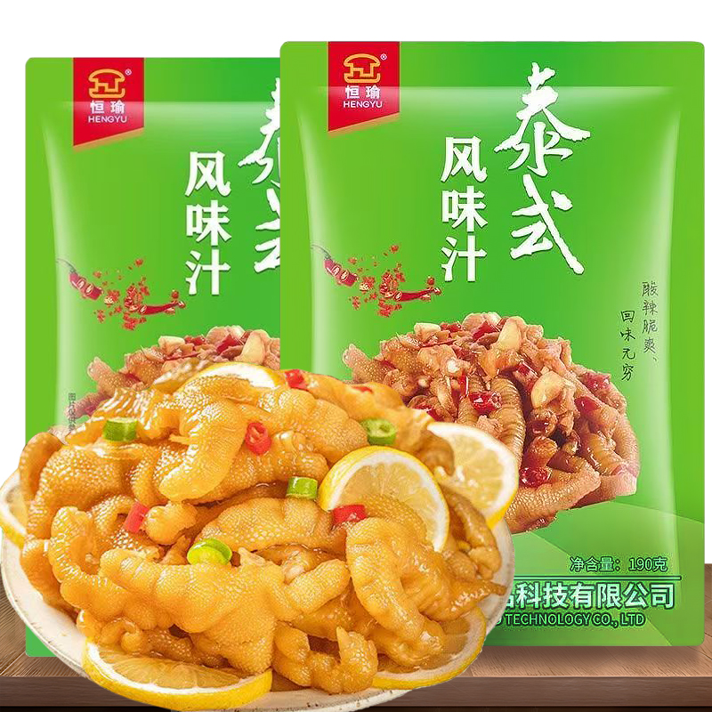 泰式风味汁小包装泡鸡爪