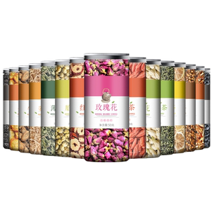 玫瑰花洛神姜丝干胎菊金银花茶组合养生茶苦丁薄荷柠檬荷叶决明子