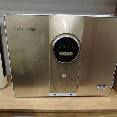 太阳雨净水机净水器滤芯k8原装YCZ-CB12-T05R