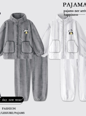 珊瑚绒睡衣情侣装一男一女冬季加绒加厚保暖法兰绒家居服冬天套装