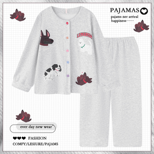 冬天 加厚保暖蚕丝羊绒学生家居服套装 卡通狗狗薄绒睡衣女款 秋冬季