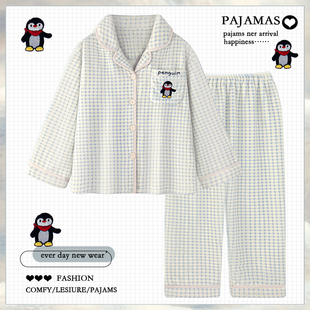 加绒加厚保暖法兰绒家居服 秋冬季 2025新款 卡通格子珊瑚绒睡衣女款