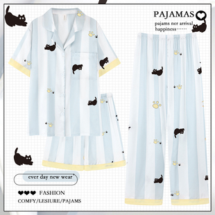 薄款 长裤 凉感可外穿卡通家居服 三件套冰丝睡衣女夏天短袖 2025新款