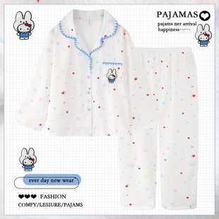 可外穿甜美学生家居服套装 2025新款 长袖 春秋季 卡通泡泡棉睡衣女款