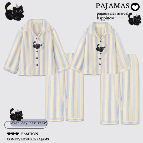 卡通条纹珊瑚绒睡衣女冬季加绒加厚保暖韩系法兰绒家居服冬天套装