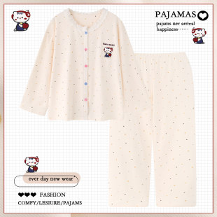 可外穿套装 柔软长袖 学生家居服 2025款 可爱卡通纯棉睡衣女春秋款