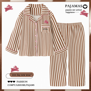 长袖 韩版 ins纯棉睡衣女春秋款 2025新款 家居服冬天 可外穿条纹秋季