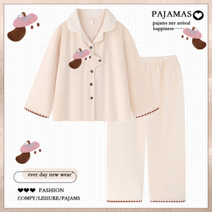 加绒加厚保暖海岛绒家居服套装 秋冬季 卡通珊瑚绒睡衣女款 2025新款