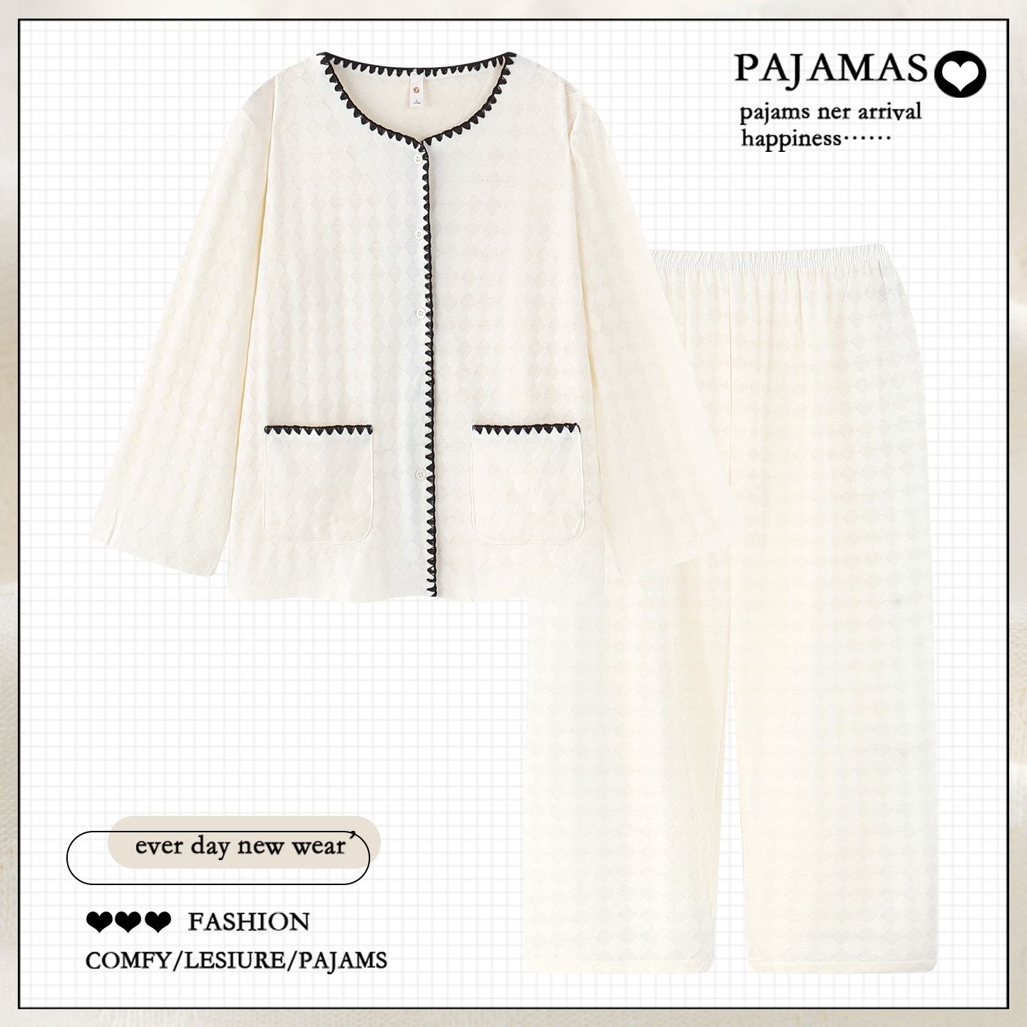 韩版ins提花纯棉睡衣女款春秋长袖可外穿高级感菱格家居服套装秋