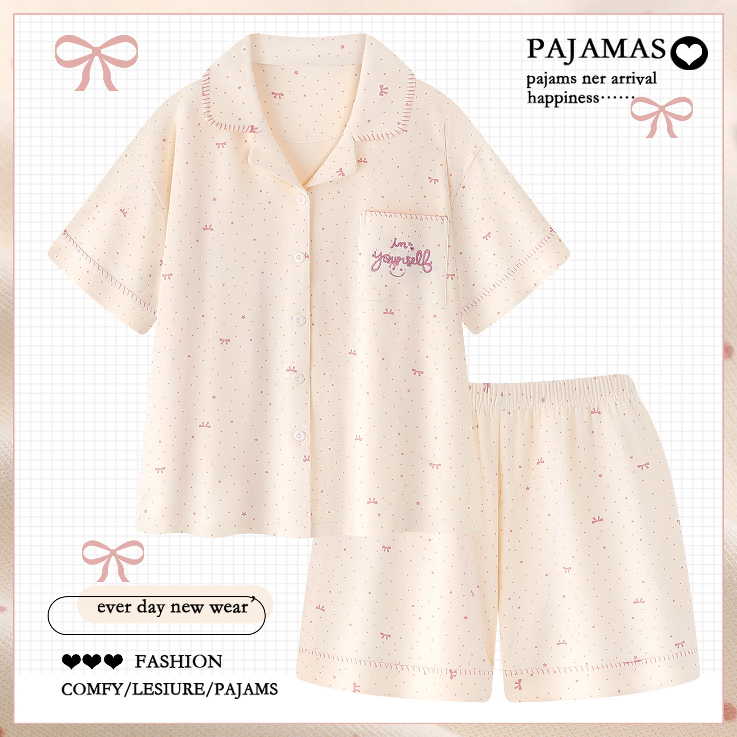 韩系甜美凉感睡衣女款夏季新款超柔软纯棉短袖薄款家居服夏天套装图片