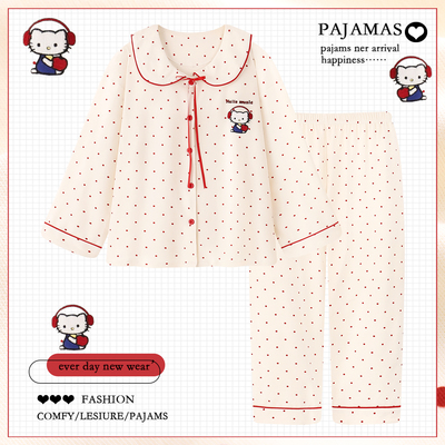 卡通kitty纯棉睡衣女春秋款2025新款长袖可外穿甜美家居服套装冬