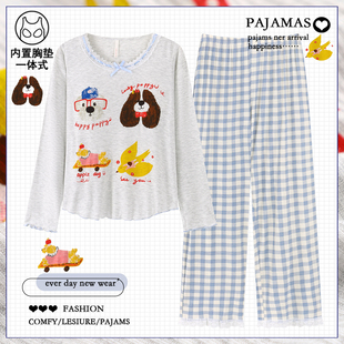可外穿家居服套装 莫代尔一体自带胸垫长袖 春秋季 卡通格子睡衣女款