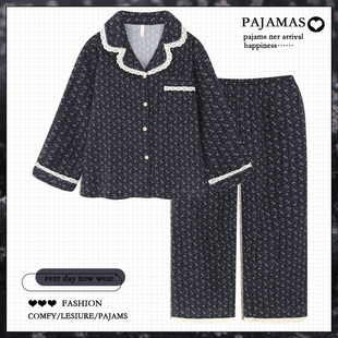 可外穿双层纱布婴儿棉家居服套装 长袖 春秋季 日系碎花纯棉睡衣女款