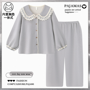 冬天 加厚保暖蚕丝羊绒家居服套装 2025新款 公主风薄绒睡衣女秋冬季