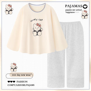 可外穿学生家居服套装 圆领休闲长袖 卡通纯棉睡衣女春秋季 2025新款