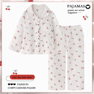 婴儿棉家居服套装 纯棉纱布100全棉长袖 睡衣女春秋款 白鹿明星同款