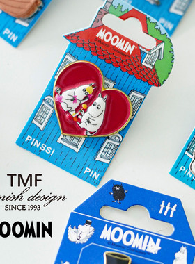 芬兰TMF姆明Moomin金属卡通胸针亚克力别针背包帽子衣服装饰徽章