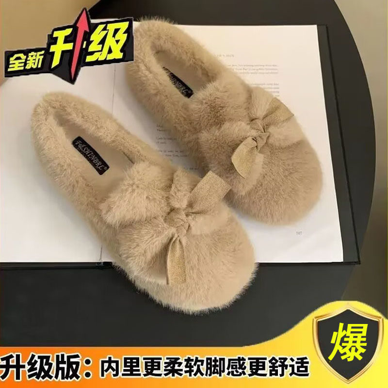 2025秋冬季新款毛毛鞋子女一脚蹬晚晚毛绒外穿加绒豆豆鞋舒适平底,女鞋,乐福鞋（豆豆鞋）,淘宝优惠券,粉丝福利购,淘宝优惠卷