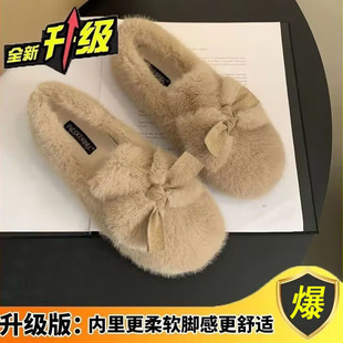 秋冬季新款毛毛鞋子女一脚蹬晚晚毛绒外穿加绒豆豆鞋舒适平底