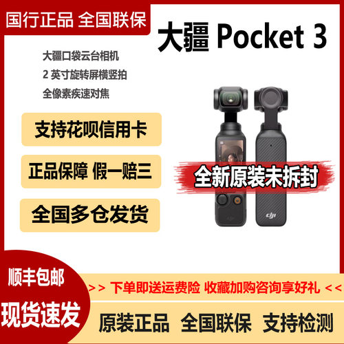 青春没有售价喜欢就得拿下新手