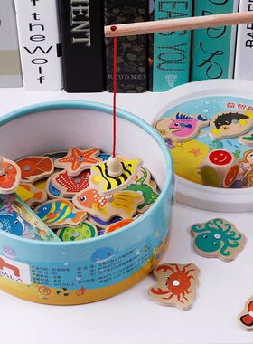 儿童早教木制宝宝磁性钓鱼玩具小鱼婴幼儿益智1-2两岁半3男孩子女