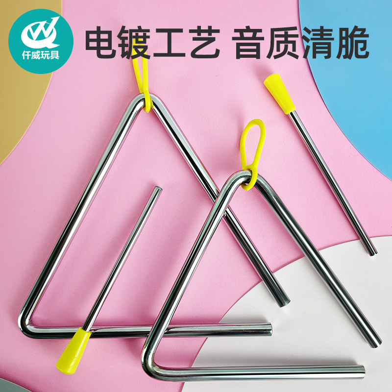 仟威奥尔夫打击声乐玩具早教玩具