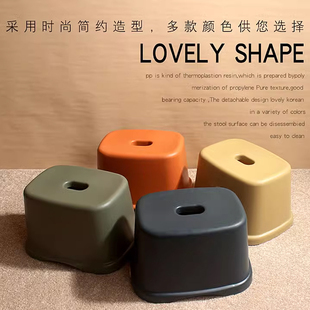 加厚小凳子塑料板凳家用儿童凳圆凳防滑胶凳宝宝洗澡矮凳子可叠放